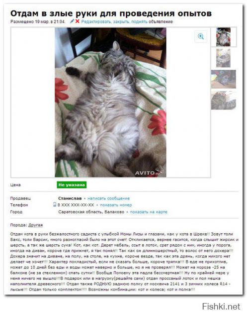 Может баян, но всё же выложу, как же хорошо описал)))