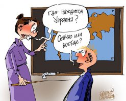 СМИ Украины и те, кто их читает