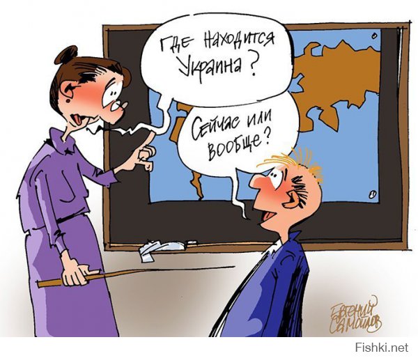 СМИ Украины и те, кто их читает