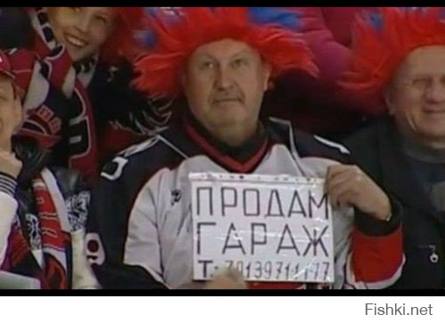 Гении селфи
