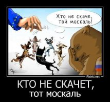 Ну, чё там у хохлов? Выпуск от 27 апреля 2015