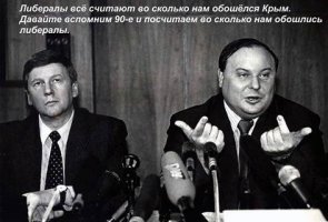 На манеже всё те же - подборка картинок