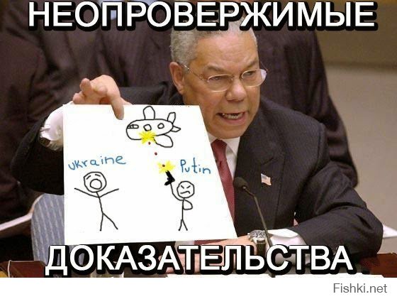 Офицер ЦРУ, США организовали вооруженный госпереворот на Украине