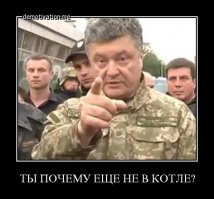 Действительно ) Пора сдаваться...
