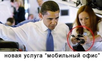 Обама брат Псаки! Самые ляпные ЛЯПЫ президента США!