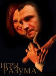 Псаки ушла, но мозг её остался!