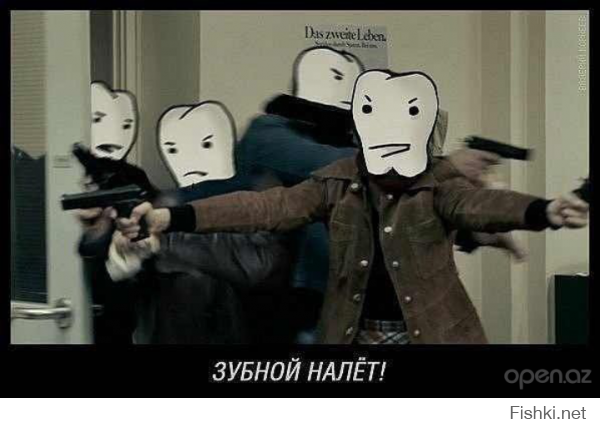 В буквальном смысле слова