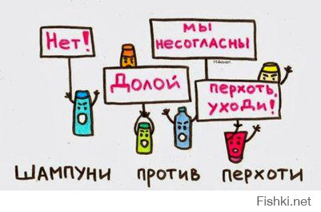 В буквальном смысле слова