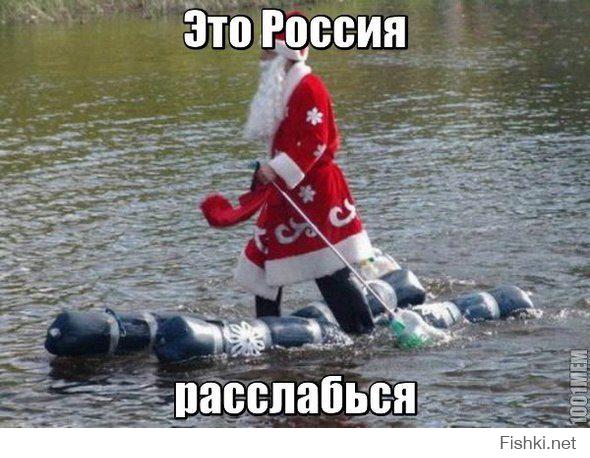 Лужи, которые открывают порталы в другие миры