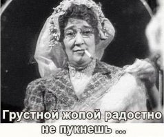 Пост просто юморам позитива!