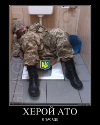 Герои АТО в Харькове...