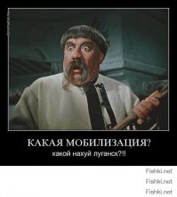 "Мыздобулы" в картинках. Смешные и не очень...Ч.10