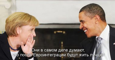 "Мыздобулы" в картинках. Смешные и не очень...Ч.10