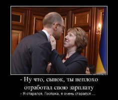 "Мыздобулы" в картинках. Смешные и не очень...Ч.10