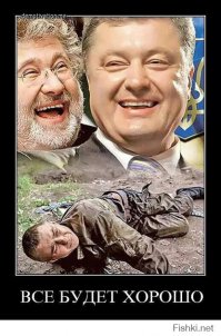 "Мыздобулы" в картинках. Смешные и не очень...Ч.10