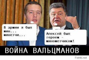 "Мыздобулы" в картинках. Смешные и не очень...Ч.10