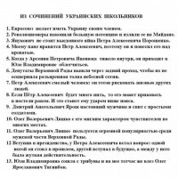 А я на просторах ещё вот что нашёл :