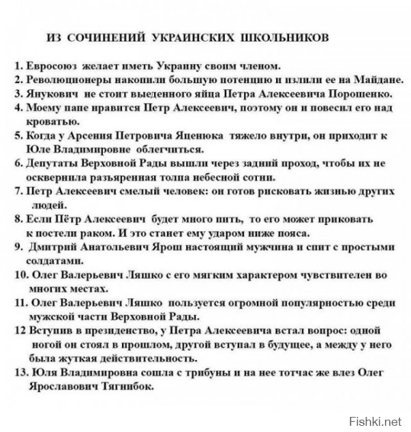 А я на просторах ещё вот что нашёл :