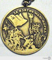 Уважаемый Иосиф Кобзон ещё споёт -День победы- на развалинах пиндосии!!!