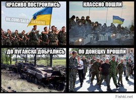 "Мыздобулы" в картинках. Смешные и не очень... Ч.37