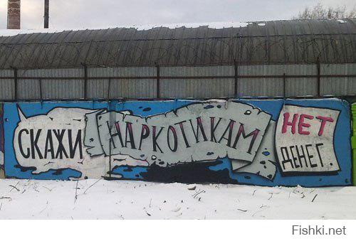Смешные надписи и объявления