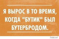 Все хорошо, что хорошо заканчивается. А еще желательно, чтобы весело