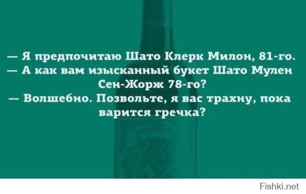 В понедельник не помешает немного юмора
