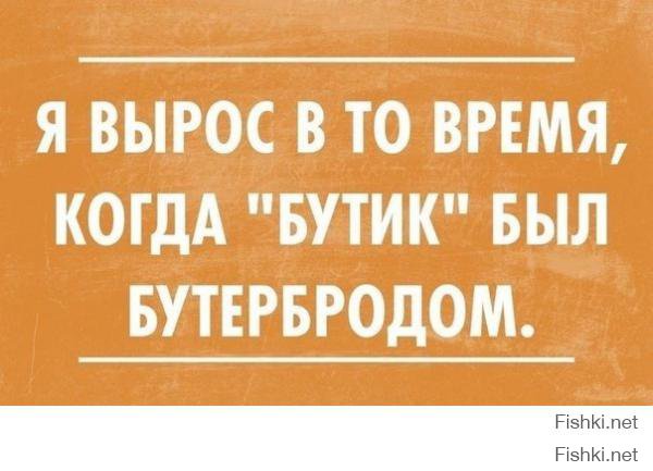 Все хорошо, что хорошо заканчивается. А еще желательно, чтобы весело