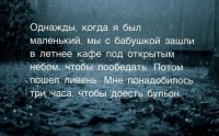 В понедельник не помешает немного юмора