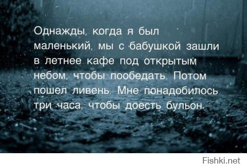 В понедельник не помешает немного юмора