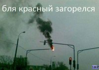 Автоприколы