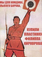 Все хорошо, что хорошо заканчивается. А еще желательно, чтобы весело