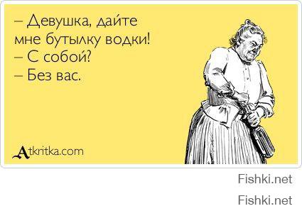 Все хорошо, что хорошо заканчивается. А еще желательно, чтобы весело