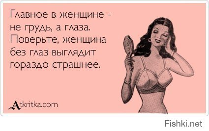 Все хорошо, что хорошо заканчивается. А еще желательно, чтобы весело