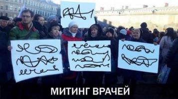 Прикольные картинки с комментариями