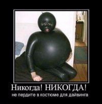 Подборка приколов
