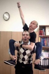 Полевой спортивный уголок в армии РФ