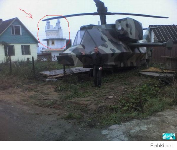 ага, это ппц!