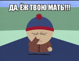 Чудики из социальных сетей
