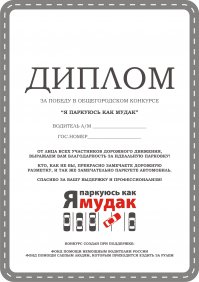 пожалуй, лучшее