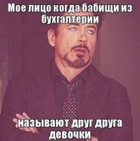 +5)))
