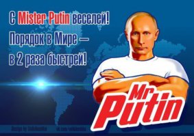 А ты тоже текст на этой картинке пропел?
