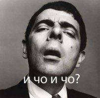 С долей юмора по Украине.