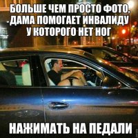 Картинки со смешными подписями