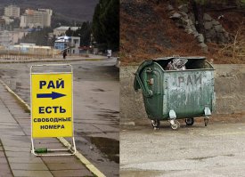 Картинки со смешными подписями