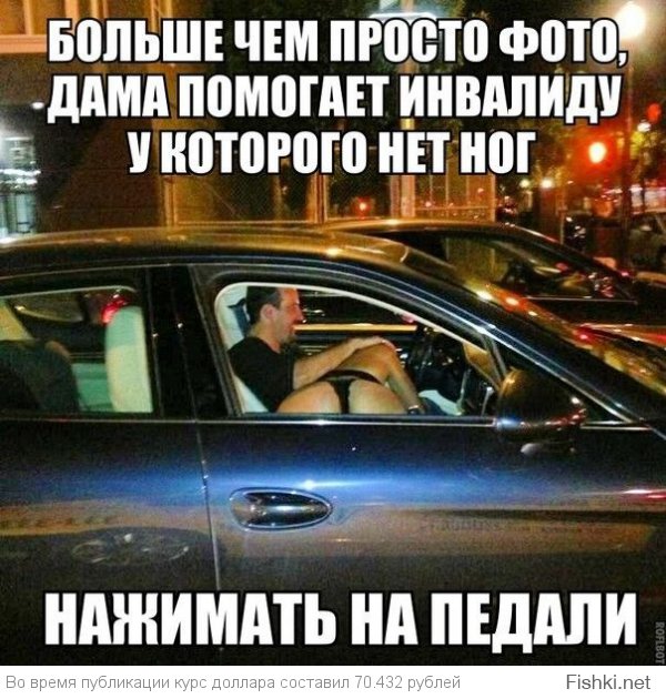 Картинки со смешными подписями