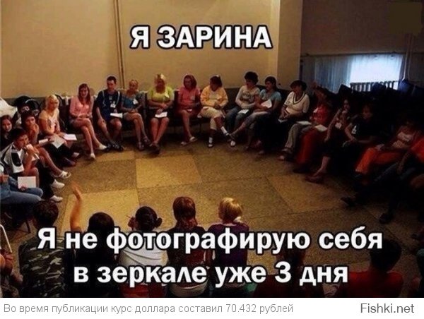 Картинки со смешными подписями