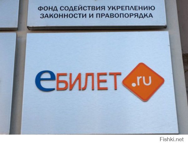 Смешные надписи и объявления