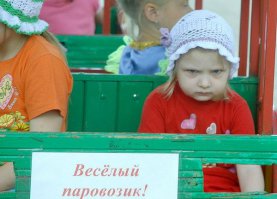 Ох, уж эти дети