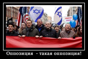 Странный народ эти русские евреи. Родились в России , а родиной считают Израиль.